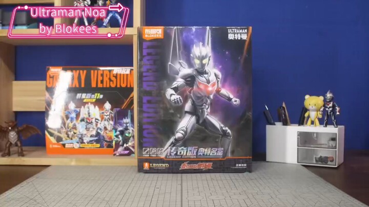 Ultraman Noa Action Figure by Blokees