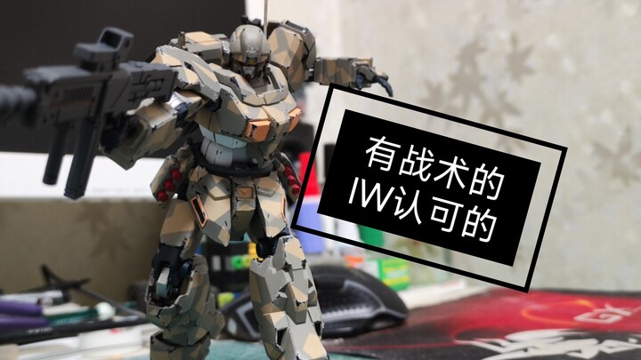 潮哥绝对不会碰的机子