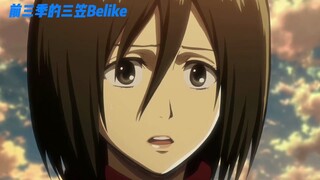 Mikasa của ba mùa đầu tiên đối đầu với Mikasa của mùa thứ tư Đại chiến Titan
