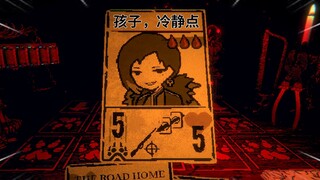 部长登场！滑水的强大部长们，助我集齐绿野仙踪【邪恶冥刻】