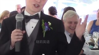 11岁侄儿婚礼致辞尽显高情商