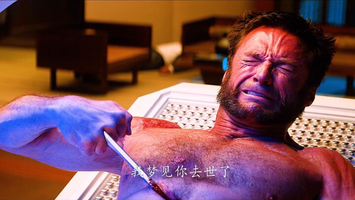Wolverine kehilangan kemampuan penyembuhan diri, secara langsung melakukan operasi untuk mengeluarka