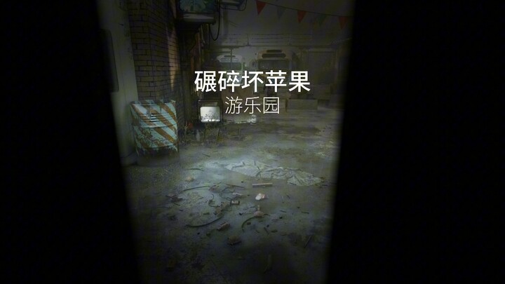 I’m done being a slave to HAVOC Coin—I’m finally going to enjoy the game!