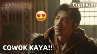 The Legend of Heroes | Cuplikan EP01 Mentraktirnya di Pertemuan Pertama? | WeTV【INDO SUB】