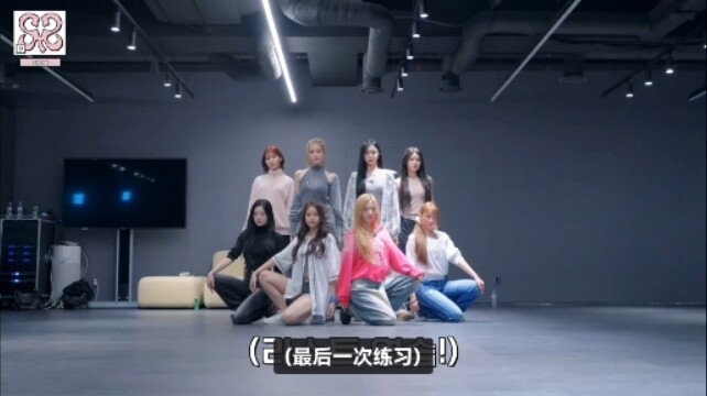 【Hearts2Hearts】"Electric Shock" Practice Room Version