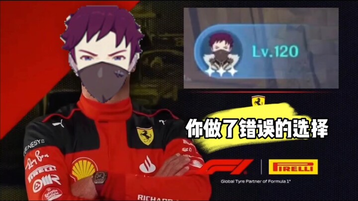 Choose Your Genshin Impact Auto Chess Opponent