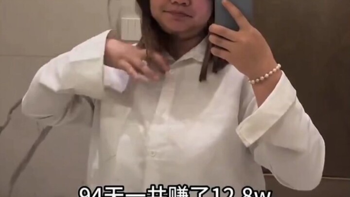 假励志假爱心