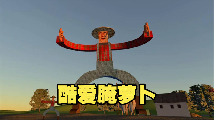 หัวไชเท้าดองในรถขุด