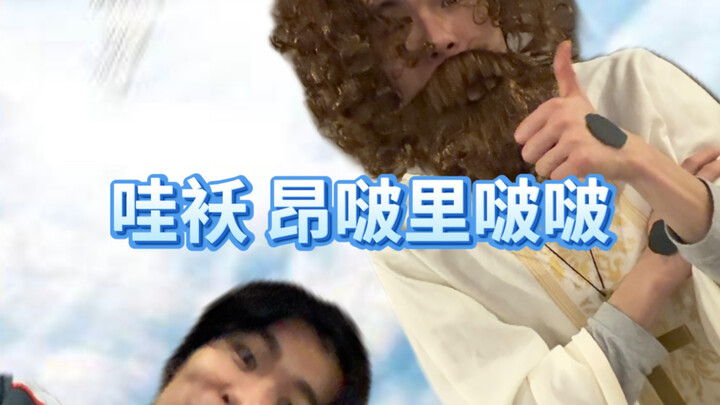 Awkward Moments | Heaven Edition 15.0