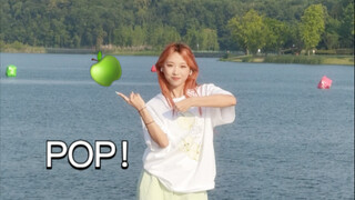 This POP has a green apple flavor! POP is the way to go in summer!