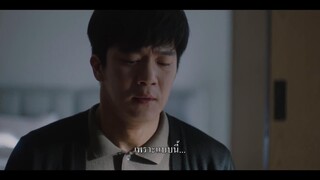When I was the Most Beautiful (2020) EP 17 [ซับไทย]