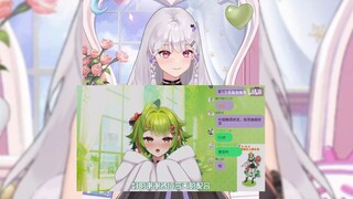 【梨安】直播反复观看小叶子“提肛公主”片段，受到了“第一次”震撼😨😨😨
