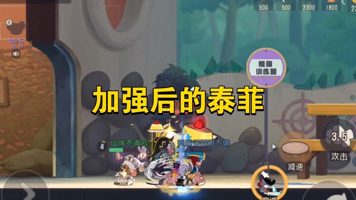 Game Seluler Tom & Jerry: Masih Gampang Nggak Sih Lawan Tuffy yang Udah Diperkuat dengan Soup Sword?