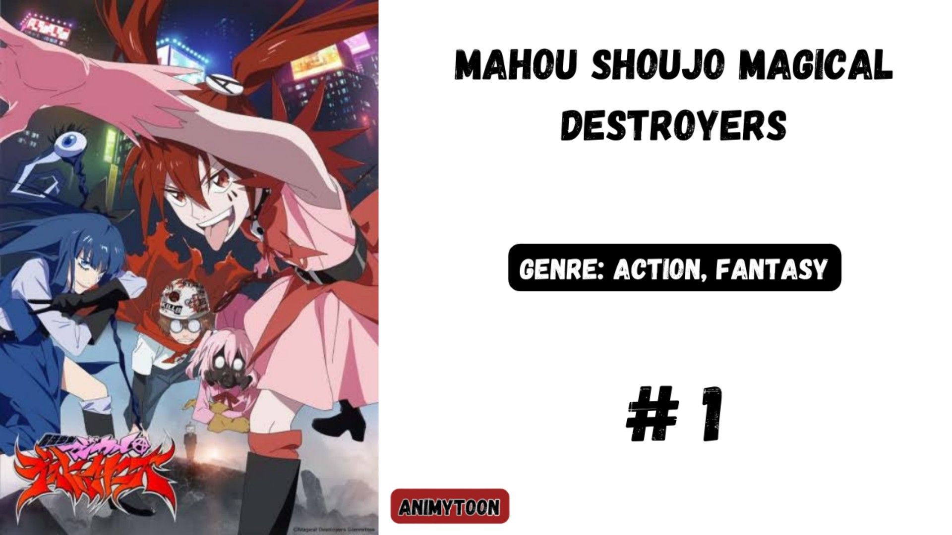 Mahou Shoujo Magical Destroyers Episode 1 - BiliBili