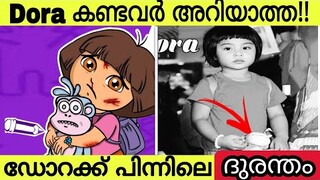 Sad Story of Dora The Explorer | The True Scary Story of Dora Malayalam | Dora Cartoon Malayalam |