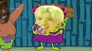 Odosan Baby