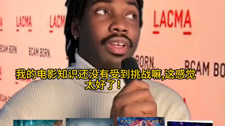 Bagaimana kamu ingin idola favoritmu menjawab soal film favoritnya? 😈😈