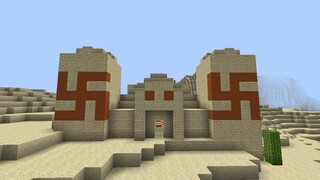 The least extreme desert temple
