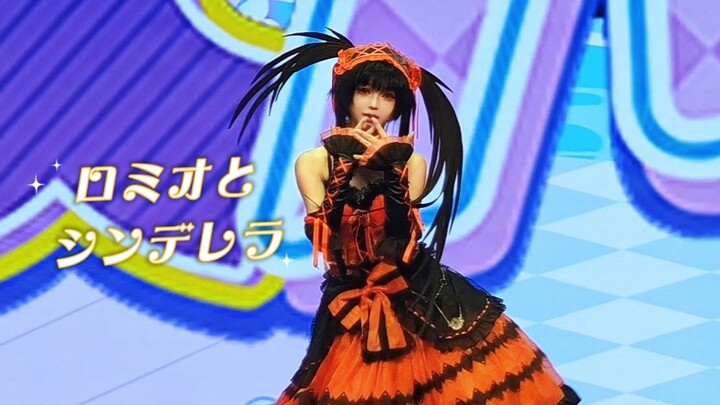 【Tokisaki Kurumi】Performed a retro otaku dance at the cosplay convention—Romeo and Cinderella