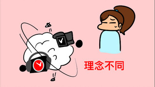 过往的生活