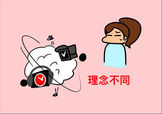 过往的生活