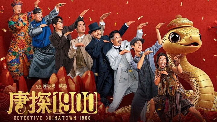 Detective Chinatown 1900 2025
