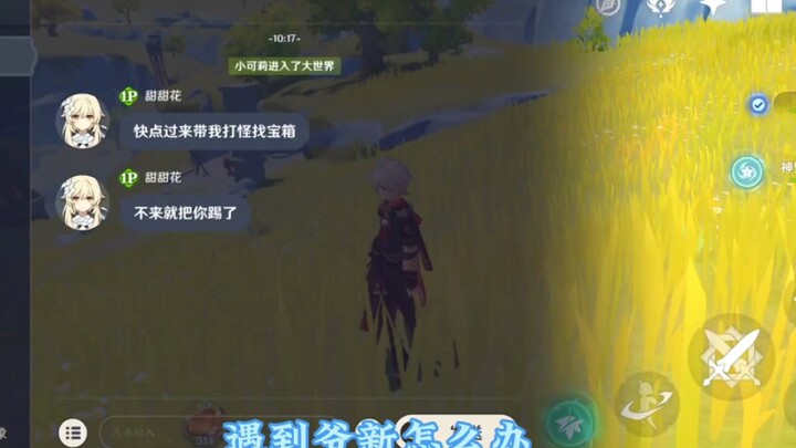 What to Do When Your New Phone Is Broken? Don’t Panic—We’ll Fix It in 30 Seconds!