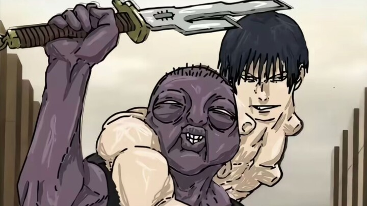 Jujutsu Kaisen Memes Grand Prize