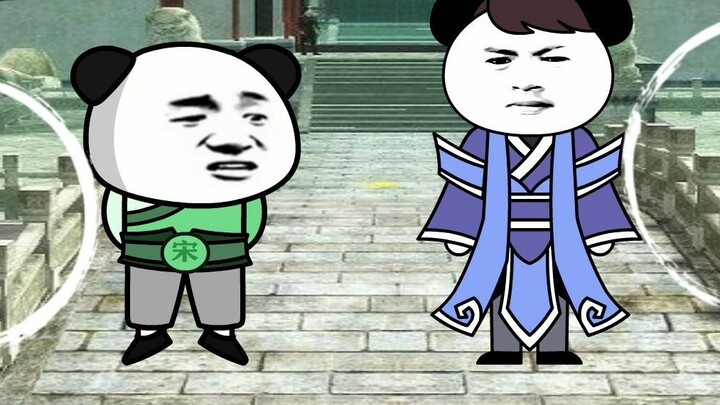 3. Mysterious forces emerge, and the Three Pure Ones fall