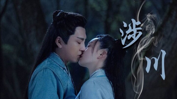 【问情cp】文思渊×沈曼青   过程虐心，结局圆满  【少年游之一寸相思】