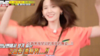 RM | Yoona, Jo Jung-seok và Sechan biểu diễn vũ đạo của TWICE và Chungha