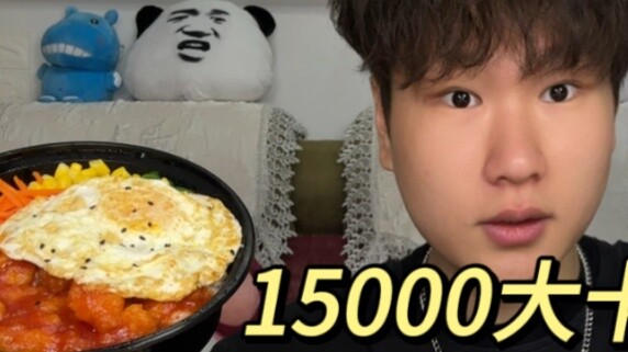 ท้าทาย 15,000 แคลอรี่! วันนี้เป็นอีกวันที่ต้องกินให้อิ่ม!