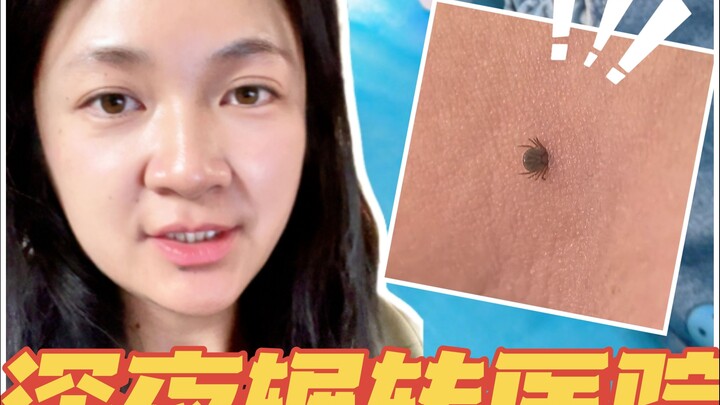 Nửa đêm, người đến lấy ve bò đã xếp thành một hàng dài!!