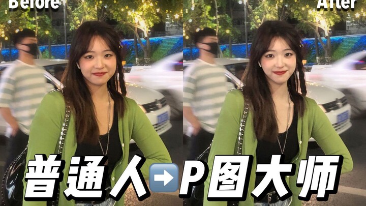 4 mẹo chỉnh ảnh ít người biết: Chỉ cần học hướng dẫn này là bạn cũng có thể “chất” như hot influence