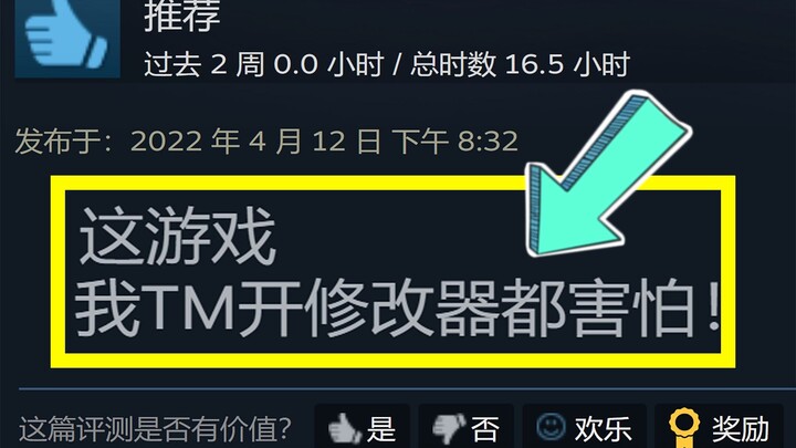 Ai có trình chỉnh sửa đáng tin cậy không? Người tốt sẽ luôn bình an!