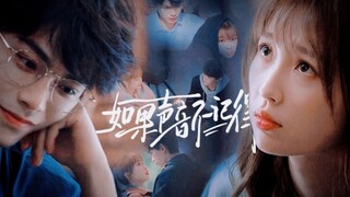 “她踮起脚为我点灯，陪我等待黎明的降临”【丁禹兮｜虞书欣｜双声道】