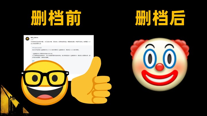 Tưởng nhớ đối thủ huyền thoại trong chế độ mới tệ nhất lịch sử – Đột Phá Khu Bóng Tối