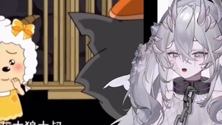 Lazy Sheep Female Dubbing (But Crocodile Girl Version)