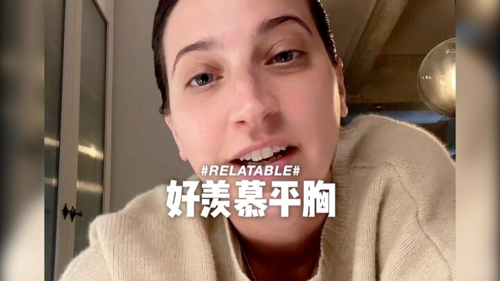 Bener-bener iri sama yang payudaranya rata!