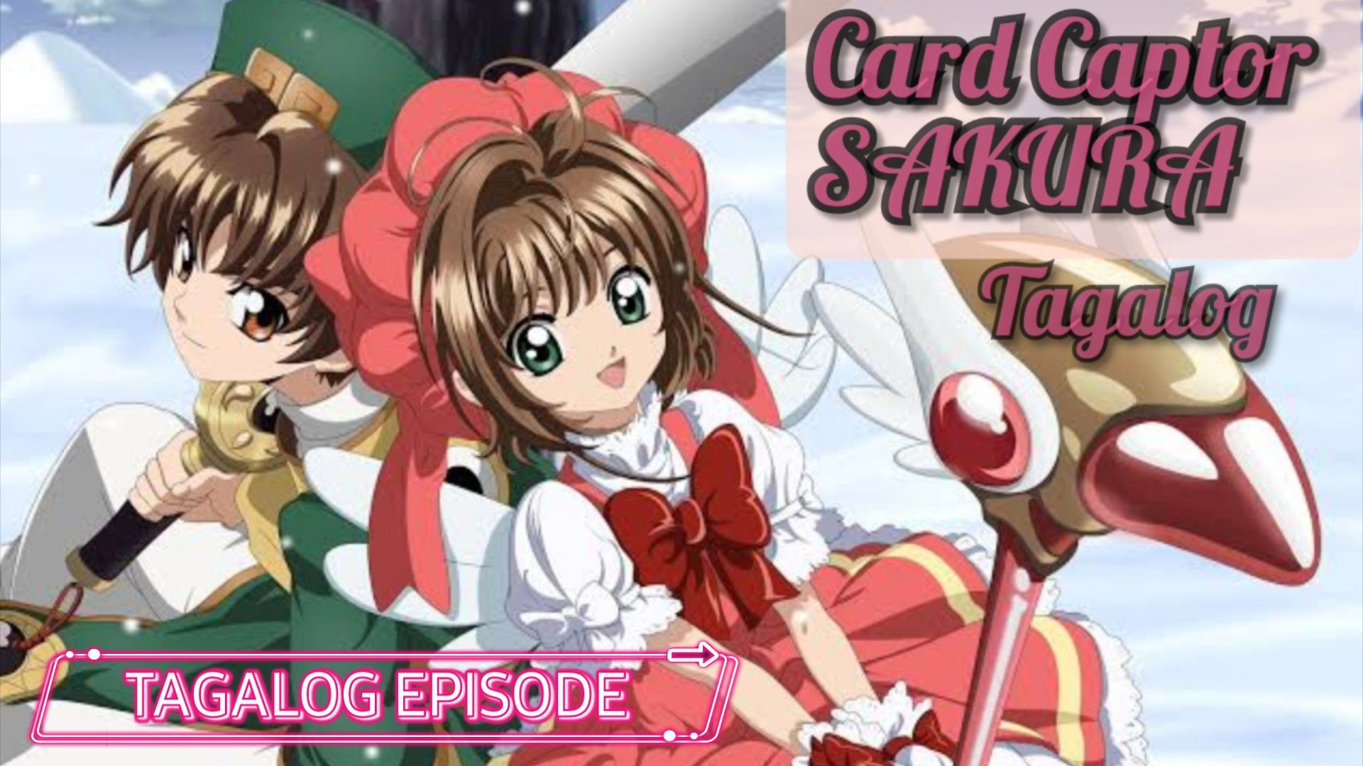 Card Captor Sakura Episode 4 HD (English Dubbed) - BiliBili