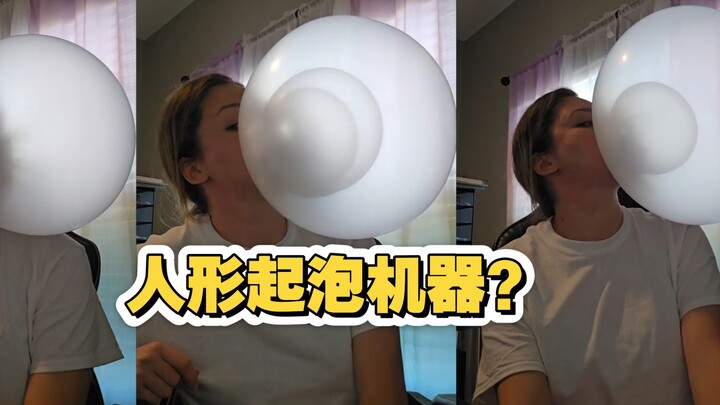 Bong bóng to thế này mà người thường có thể thổi nổi sao? Rất muốn biết mua kẹo cao su bong bóng này