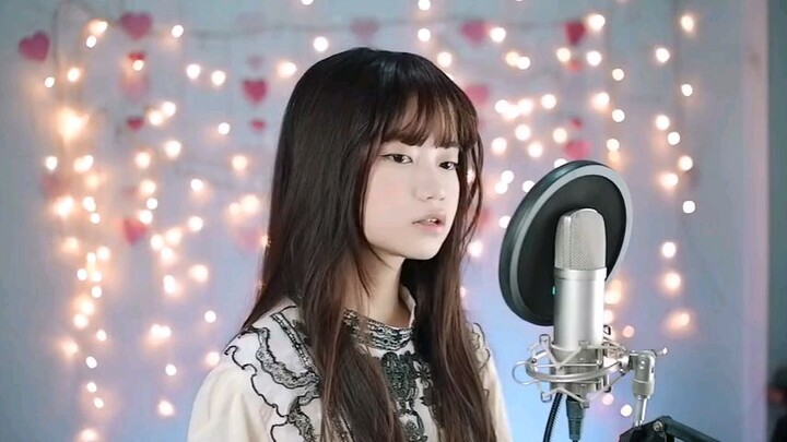 Lily: Shania Yan Cover