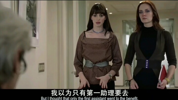 [The Queen Wears Prada] Andy begins to surpass the first assistant.