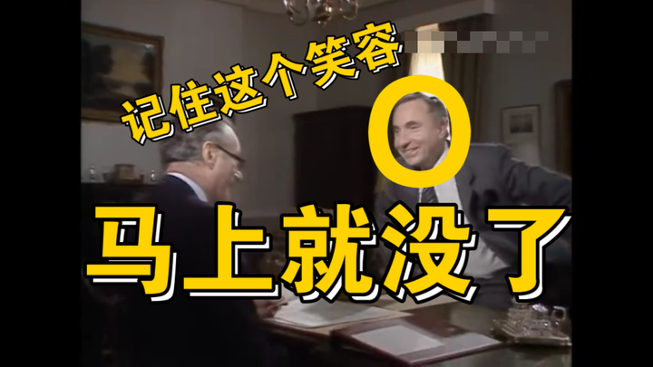 别念了，师父别念了！