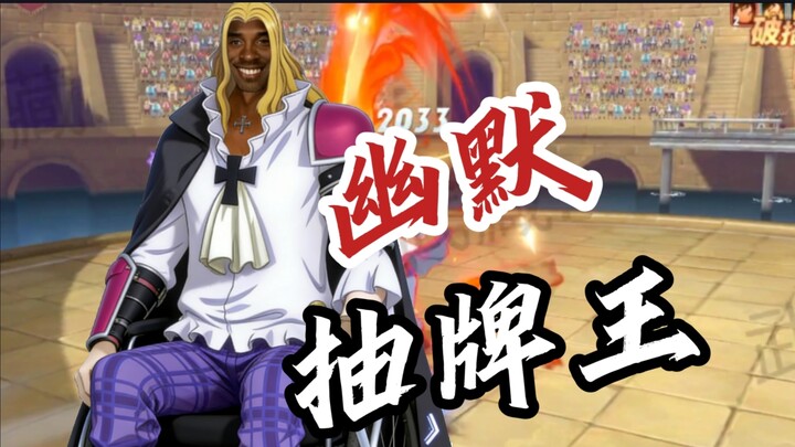 【Ulasan & Nyinyir Tes Internal Hawkins】Hancur banget⚡ Semuanya⚡ Hancur! Setelah nunggu selama ini cu