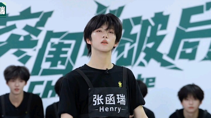 Anh ấy thật sự rất quyến rũ… Trương Hàm Thụy xuất sắc vượt vòng loại 2, phần thi vũ đạo “ATTENTION” 