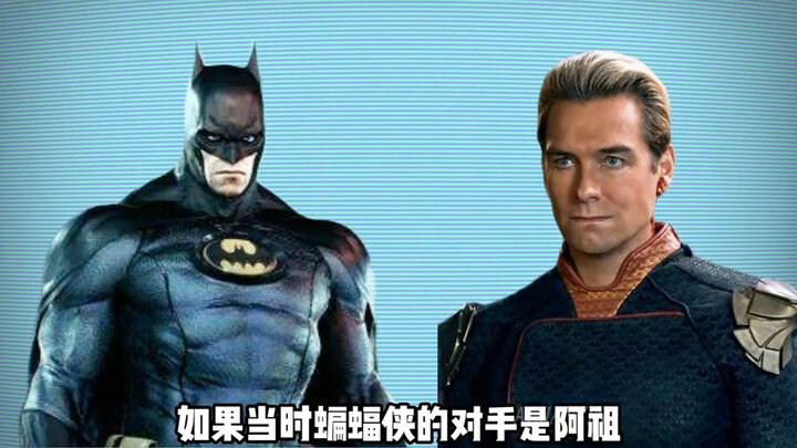 Can Batman beat Homelander to a pulp?