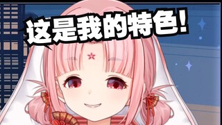 我的拉胯就像是螺蛳粉的臭味 非常正宗