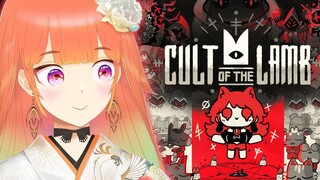 【Cult Of The Lamb】You Mean "Phoenix"! Become As God... #kfp #キアライブ
