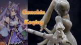 คู่มือ|แกะสลัก Keqing จาก "Genshin Impact"
